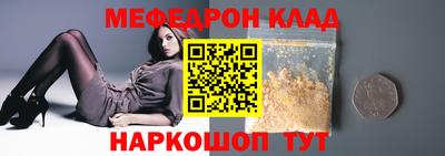 кокаин перу Канаш