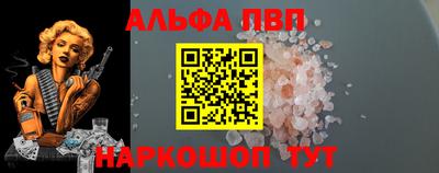 кокаин перу Канаш