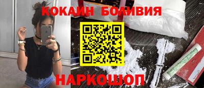 мефедрон VHQ Камышлов