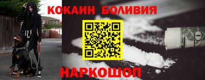 прущая мука Кандалакша
