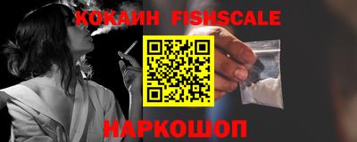 прущая мука Кандалакша
