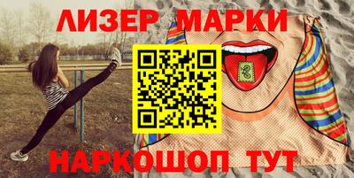 прущая мука Кандалакша