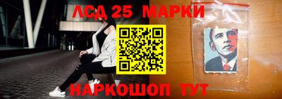 кокаин перу Канаш