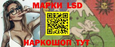 прущая мука Кандалакша