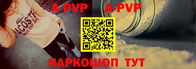 кокаин перу Канаш
