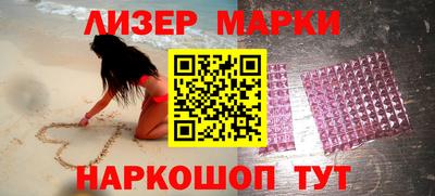 прущая мука Кандалакша