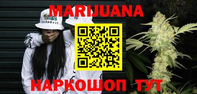 мефедрон VHQ Камышлов