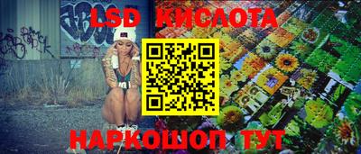 прущая мука Кандалакша