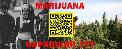 прущая мука Кандалакша