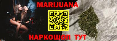 прущая мука Кандалакша