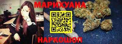 мефедрон VHQ Камышлов