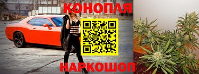 мефедрон VHQ Камышлов
