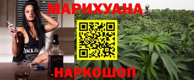 прущая мука Кандалакша