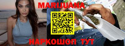 мефедрон VHQ Камышлов