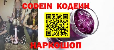 прущая мука Кандалакша