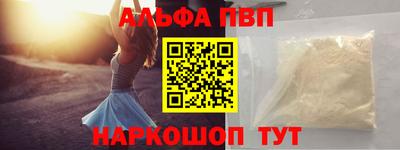 прущая мука Кандалакша