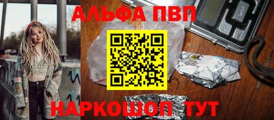 кокаин перу Канаш