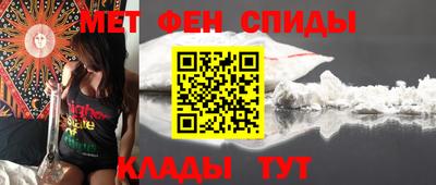 прущая мука Кандалакша