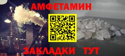 кокаин перу Канаш