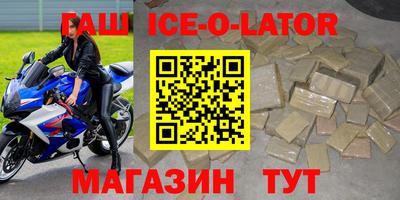 мефедрон VHQ Камышлов