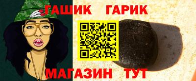 кокаин перу Канаш