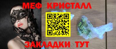 кокаин перу Канаш