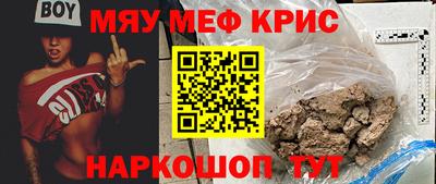 кокаин перу Канаш